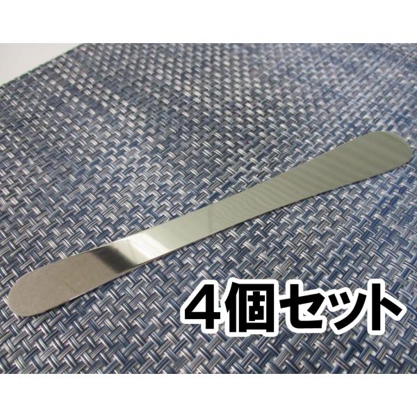 Ax(ׂEQւ)4Zbg 18-0 XeX  [֔