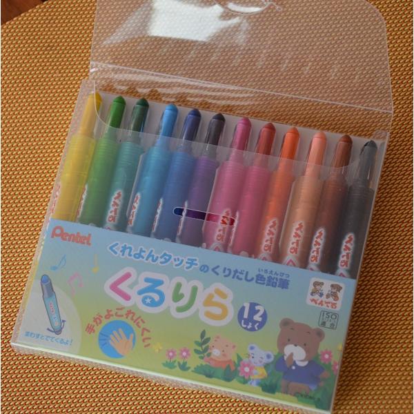 Pentel Kururira Twist Crayon - 12 Color Set