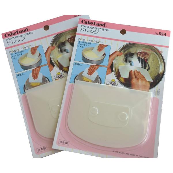 【送料込み】 ポイント消化に！■ゆうパケット便での発送となります■