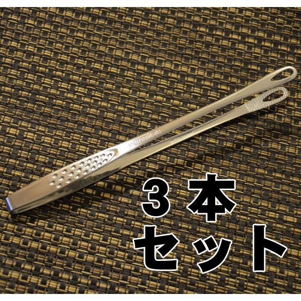 仙武堂 焼肉トング 中 24cm 3本セット 18-0ステンレス製 送料無料