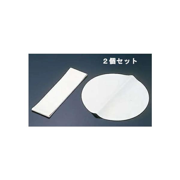 fR[VP[L^p~  30×2Zbgi 15cmp No.152@ 18cmp No.151@ 21cmp No.156jNC[Y 쏊   [֔c