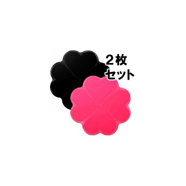 IHシリコンマット(IHシリコンシート・IHマット・IHシート) 2枚セット よこやま 送料無料 メール便発送