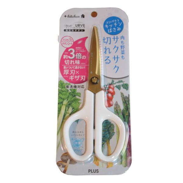 �􂦂�`�^�� �R���p�N�g �L�b�`���΂��� �t�B�b�g�J�b�g�J�[�u  �v���X SC-175STW-K �}�b�V�����[���z���C�g 35-207�������� ���[���֔���