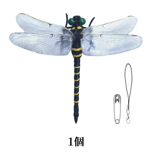 「きようふの昆虫軍団」（お値下げ） 000000003984-01-m.jpg?t=