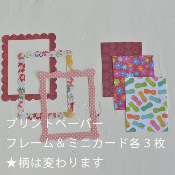 簡単おしゃれに写真デコレーション 手作りアルバムデコレーションセット 女の子 Buyee Buyee Japanese Proxy Service Buy From Japan Bot Online
