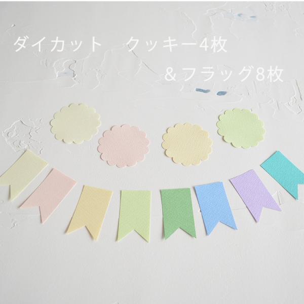 簡単おしゃれに写真デコレーション 手作りアルバムデコレーションセットpop Buyee Buyee 日本の通販商品 オークションの代理入札 代理購入