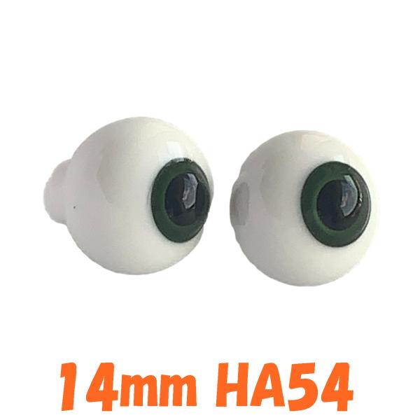 【サイズ（眼球直径）】14mm　※虹彩、瞳孔のサイズ、重量は、商品画像を参照ください。【カラー】グリーン系透明感と発色が美しいグリーン系グラスアイです。ガラス製ならではの輝きで、人形やフィギュア、球体関節人形（BJD）などの作品に生命感を与...