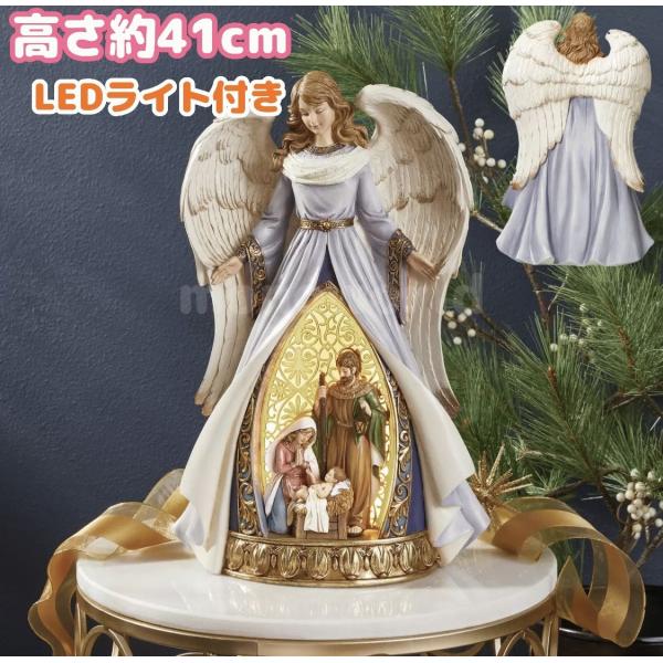 クリスマス 天使の置物 高さ約41センチ クリスマス クリスマスデコレージョン 置物 インテリア   デコレーション サンタ トナカイ クリスマス置物 赤ちゃん