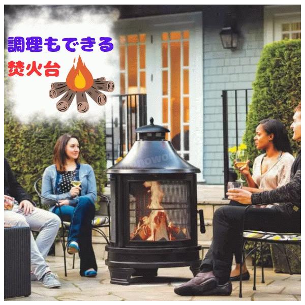 monoworld-japan_mw-firepit monoworld-japan_mw-firepit
