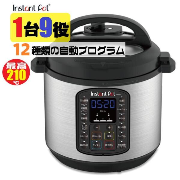 monoworld-japan_mw-instantpotnabe monoworld-japan_mw-instantpotnabe