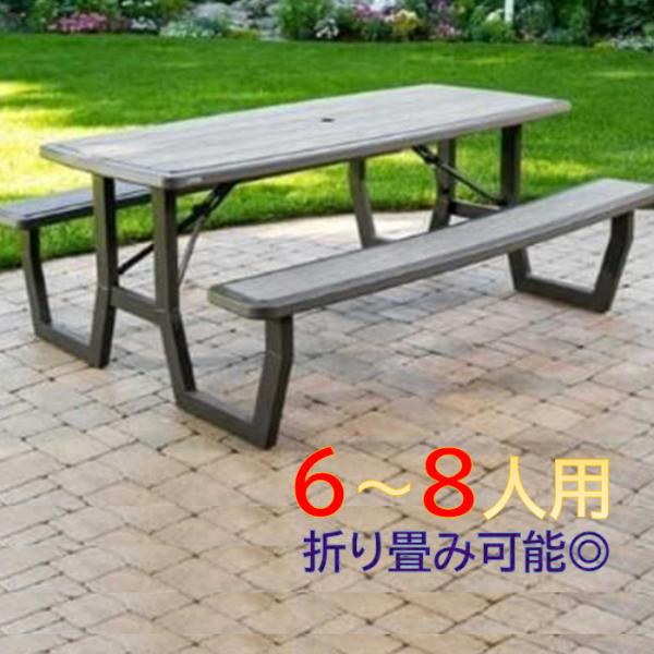 monoworld-japan_mw-picnictable monoworld-japan_mw-picnictable