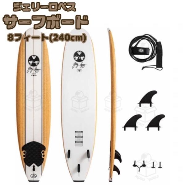 monoworld-japan_sea-777 