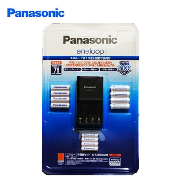 メール便適用包装品 単三 単四 充電器 全部セット エネループ 12本と充電器のセット 単三電池8本 単四電池 4本 合計12本 Panasonic パナソニック 充電式電池
