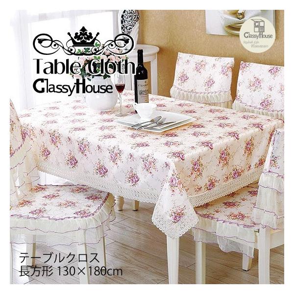 テーブルクロス 姫系 ロマンティック 花柄 お洒落なテーブルクロス １３０ １８０cm 可愛いテーブルクロス ゴールデンフラワー柄 Buyee Buyee 日本の通販商品 オークションの代理入札 代理購入