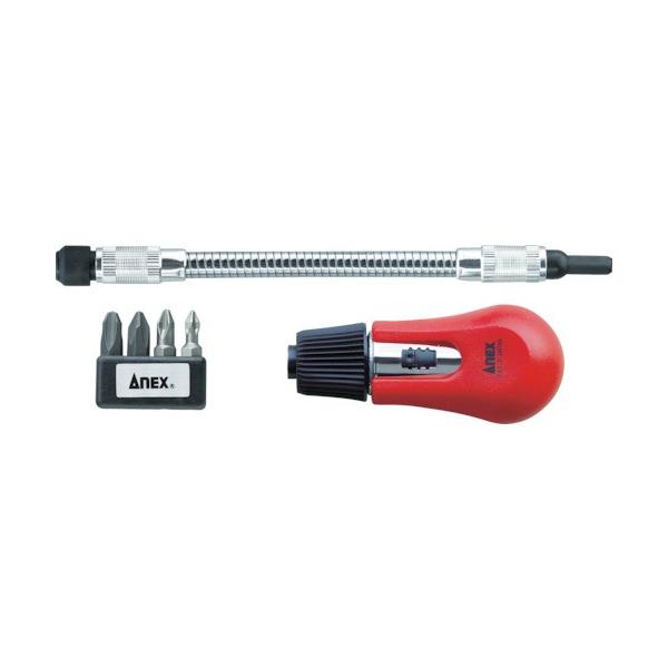(未使用･未開封品)アネックス(ANEX) ラチェットドライバー フレキシブルシャフト付 ビット4本組 No.353 ANEX アネックス フレキシブルシャフト付ラチェットドライバー 353