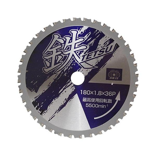 SK11 �STETSU �S�؃`�b�v�\�[ 180X1.8X36P
