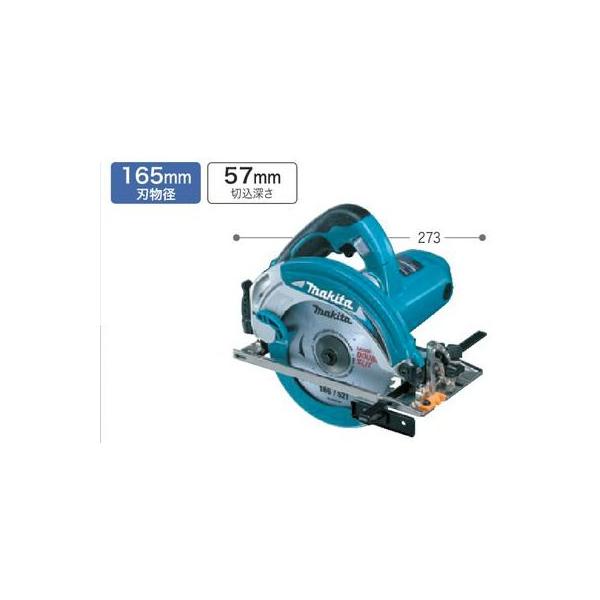 makita 165mm 丸ノコ  5637BA マキタ（makita） 電気マルノコ 165mm 5637BA : YTCグローバル - 通販