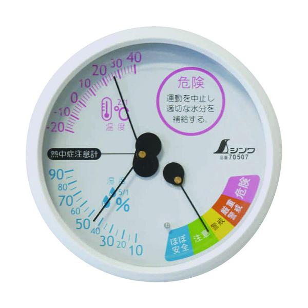 V xvF-3MMǒӊی^10cmzCg@70507