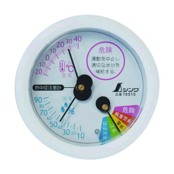 V xvF-3SMǒӊی^6.5cmzCg@70515