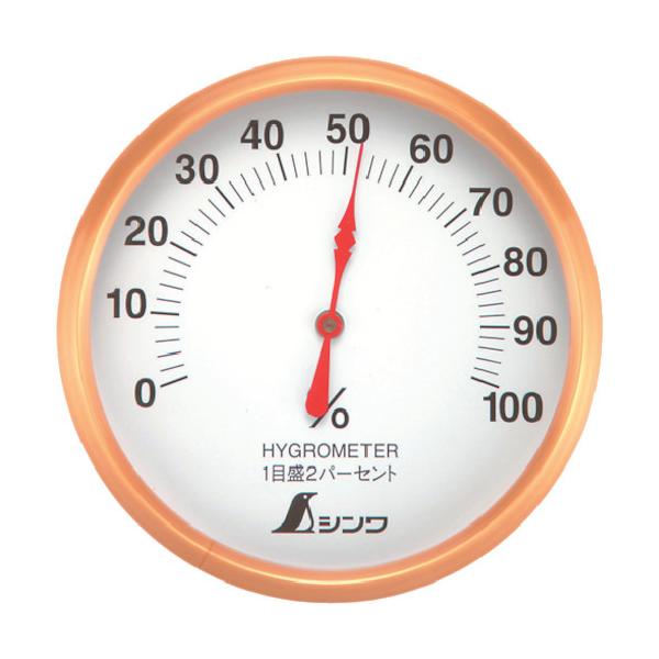 V xv T-1 ی^ 10cmzCg@72690