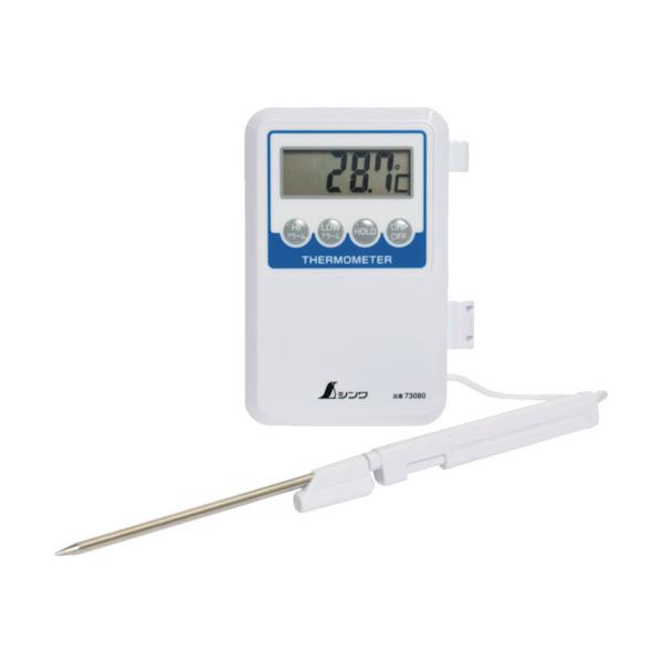 V fW^xvH-1uv[u h^@73080