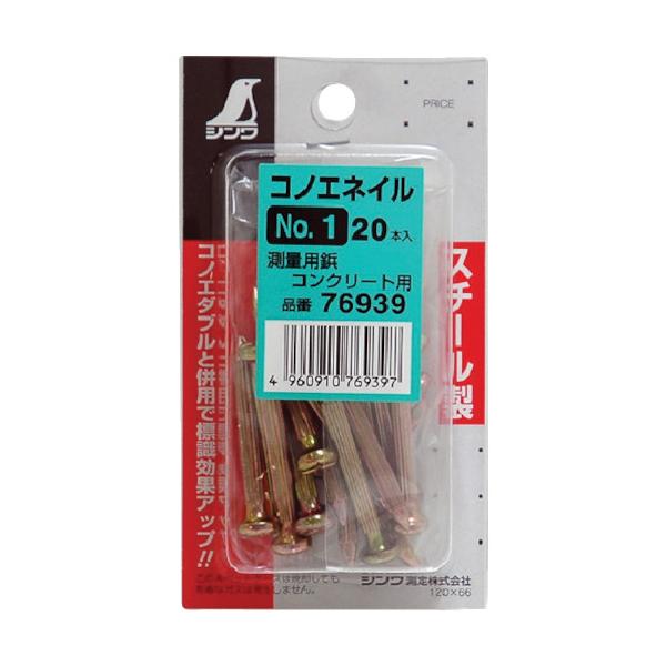 V RmGlC~jpbNNo.1@76939