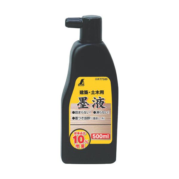 �V���� �n�t 500ml�@77589