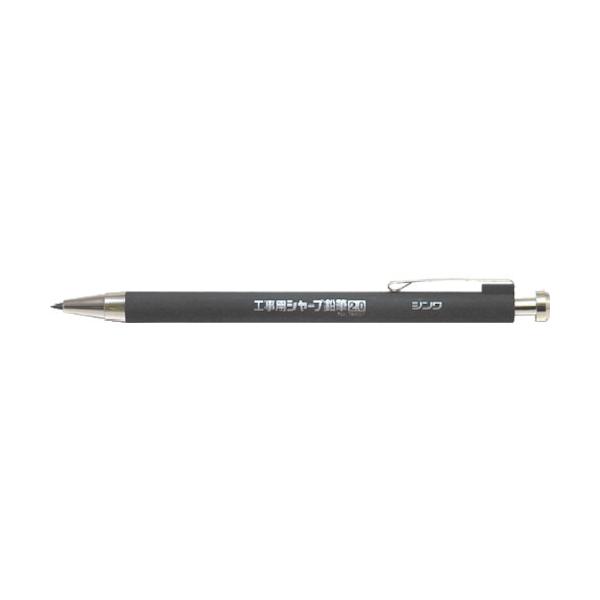 �V���� �H���p �V���[�v���M 2.0mmHB�@78507