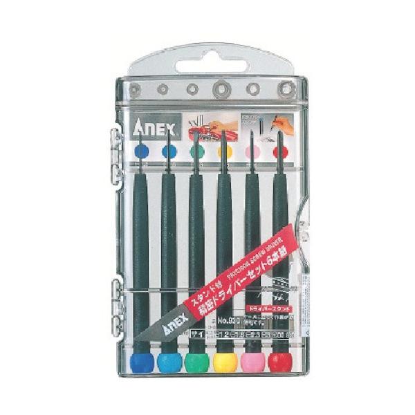ANEX アネックス プラスチック柄精密ドライバーセット6本組 930