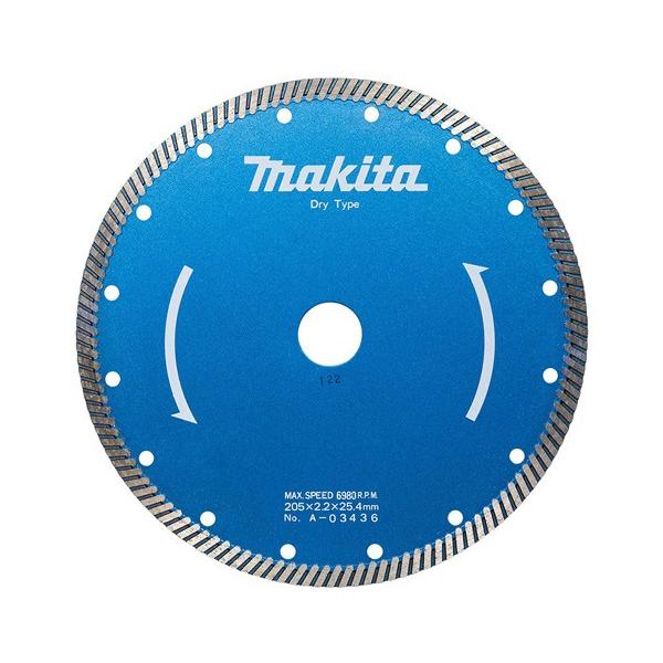 マキタ（makita） ダイヤモンドホイール用ダイヤ 205波型 コンクリ切断