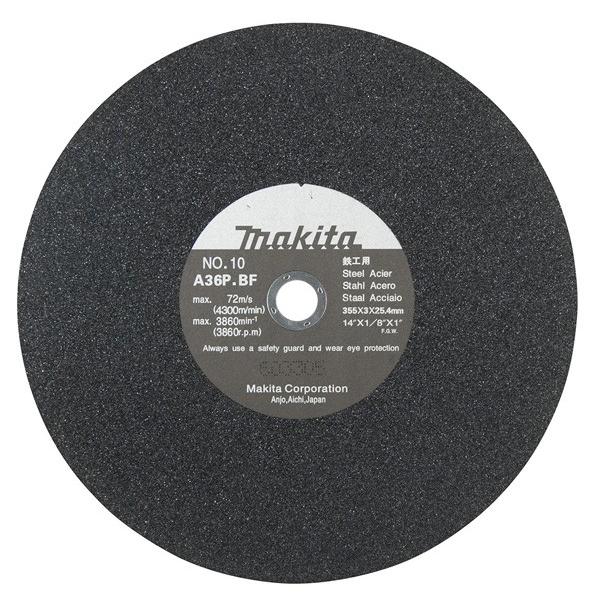 }L^ ؒfu &lt;SHp&gt; Oa355mm X 3mm X a25.4mm xA36P (5) A-30405