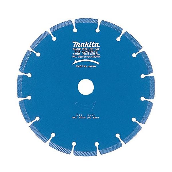 マキタ（makita） ダイヤモンドホイール用ダイヤ230カッタ用 コンクリ