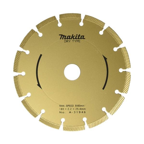 マキタ　ダイヤモンドホイール　180mm マキタ ダイヤモンドホイール用ダイヤ180ハイクオリティ