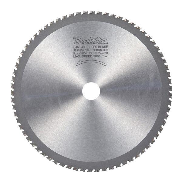 マキタ（makita） カッター・切断機 薄物アルミ・板金チップソー 外径 アルミ切断機（70）