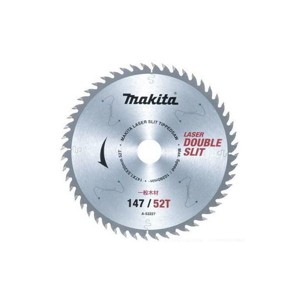 マキタ（makita） 丸ノコ・造作 一般木材用 ダブルスリットチップソー