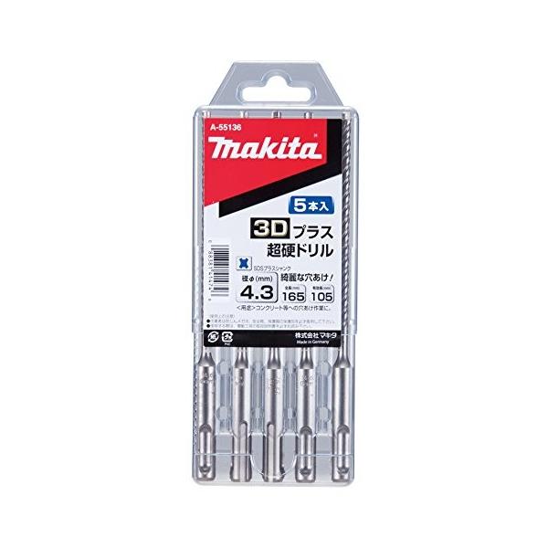}L^ SDSvXVNp 3D-PLUS dh (5)a3.5mm×S115mm A-55120