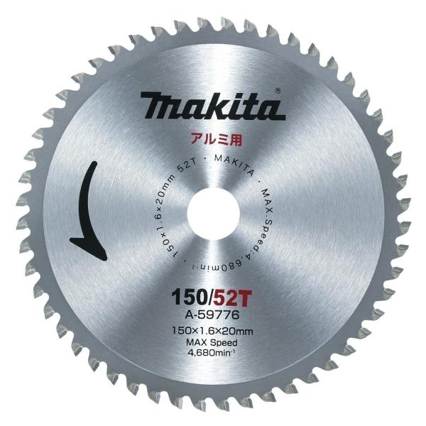 マキタ（makita） カッター・切断機 アルミ用 チップソー 外径150mm X