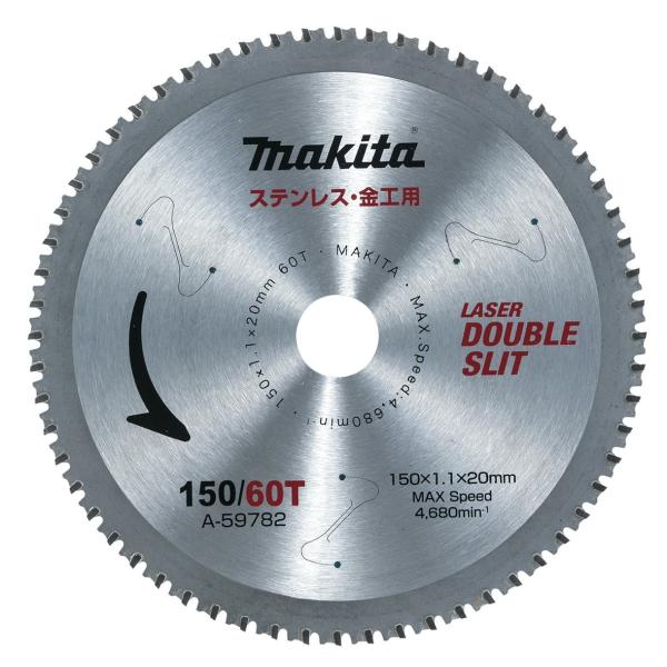 �}�L�^  �J�b�^�[�E�ؒf�@ �X�e�����X���p ���H�n�`�b�v�\�[ �O�a150mm X �n��60 A-59782