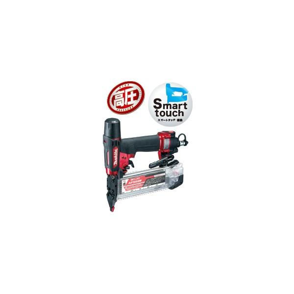 マキタ（makita） 高圧仕上釘打 AF552H 赤 (仕上釘 : 15〜55mm