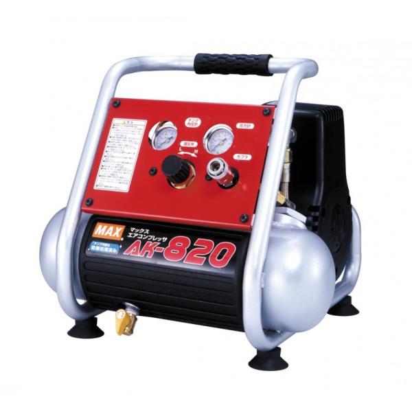 MAX AK-820 常圧コンプレッサー マックス（MAX） 常圧コンプレッサ AK-820 (常圧×1)(9.5気圧/4.5L