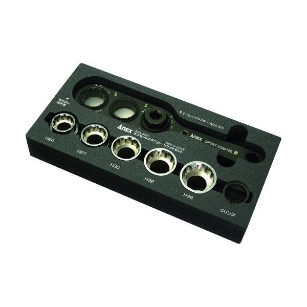 AlbNX@ItZbgA_v^[30mm@\PbgZbg@AOA-30S1