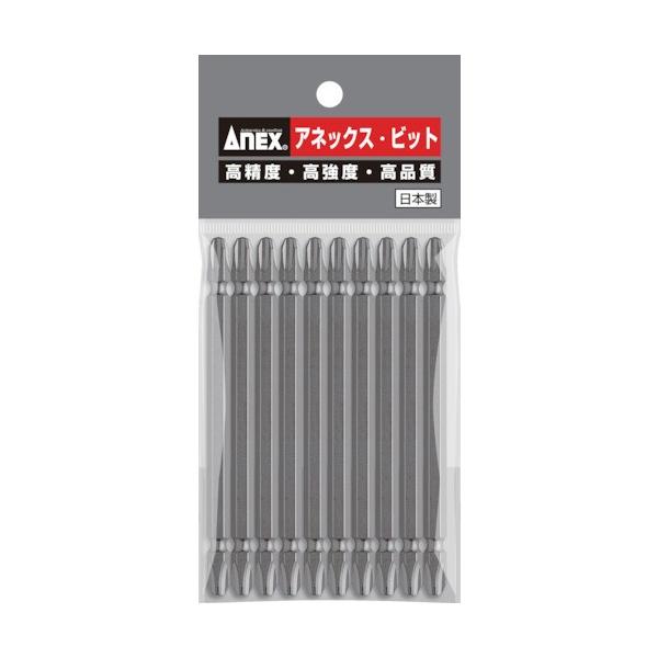 アネックス(ANEX) ビット 両頭 +3x110 10本袋 AP-14M Amazon | アネックス(ANEX) 両頭ビット マグネットなし +3×110 10本袋