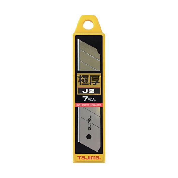 タジマ 電工カッター替刃J型 7枚入　CB62-7H/Y