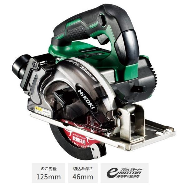 �y���[�J�[��񂹁zHiKOKI �}���`�{���g(36V) �R�[�h���X�`�b�v�\�[�J�b�^ CD3605DA(NN) (�{�̂̂�) ���o�b�e���A�[�d��A�P�[�X�ʔ�