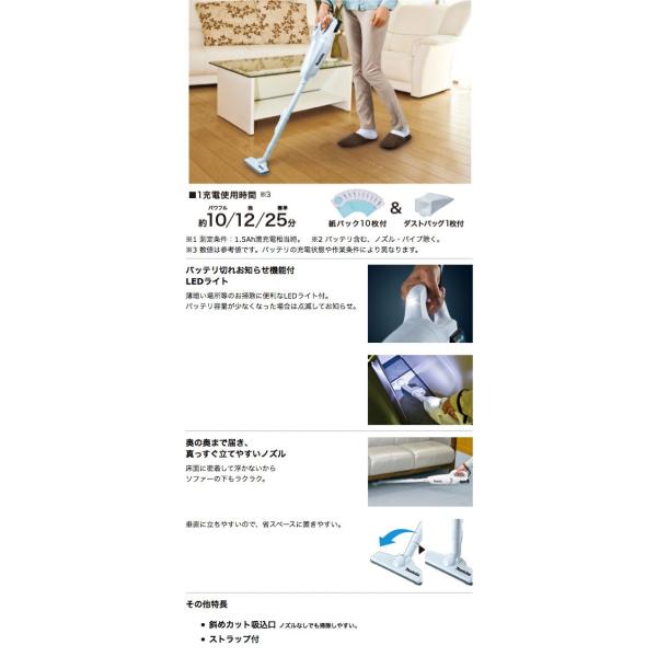 monoyell_cl107fdzw_1