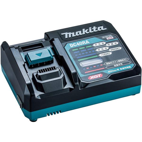 マキタ（makita） 急速充電器（40Vmax）USB充電ポート付き DC40RA 