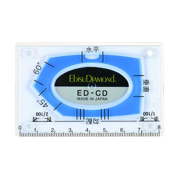 便利な目盛付です。カードサイズなので携帯に便利です。いろいろな角度・勾配を測れます。