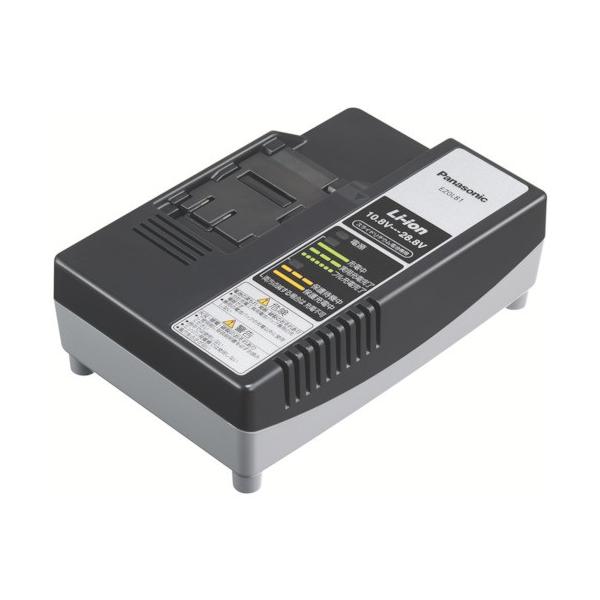 Panasonic バッテリー 5Ah 充電器セット パナソニックYAMAHA パナソニック18V5.0Ahバッテリー＆充電器セット