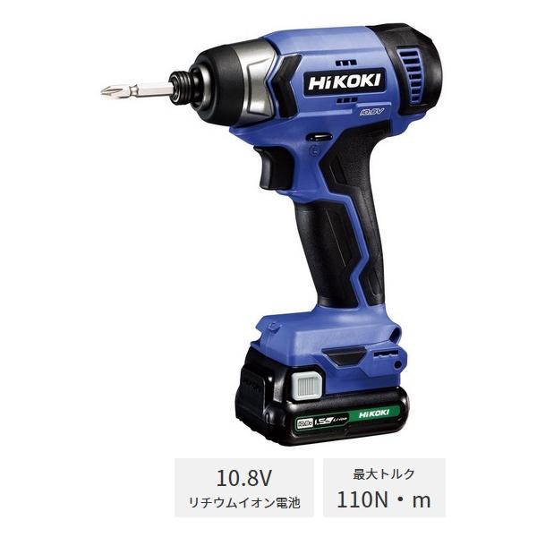HiKOKI（ハイコーキ） 【メーカー取寄せ】HiKOKI FWH12DAL(2ES) 10.8V 