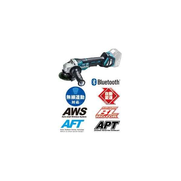 マキタ 18v ディスクグラインダー ga418の人気商品・通販・価格 マキタ 18v ディスクグラインダー ga418の人気商品・通販・価格